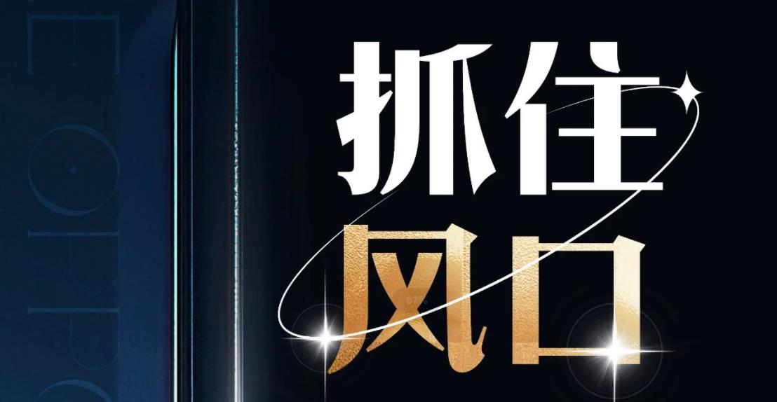 全国招商丨加盟邦克，共赢创富未来！